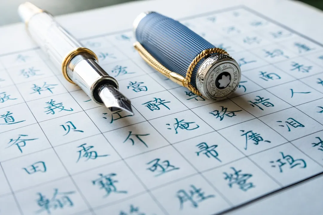 四川毅波德鑫科技软件开发服务流程与项目管理规范详解